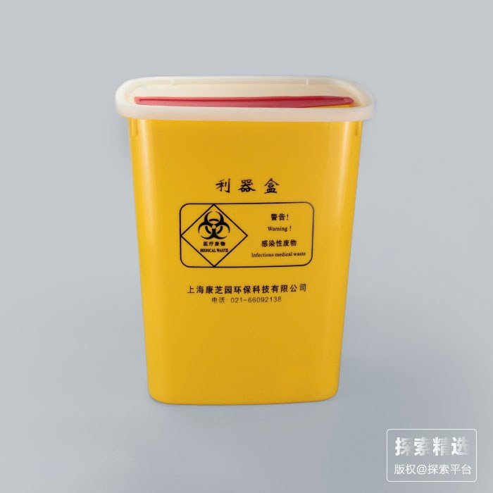 方形利器盒 30L 长&times;宽&times;高：34.5&times;24.5&times;42cm