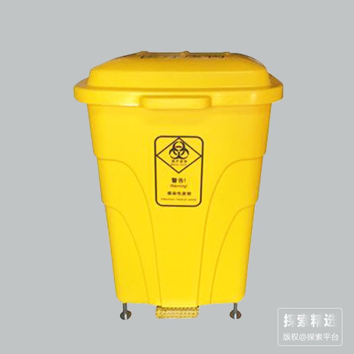 金属脚踏垃圾桶 70L 黄色