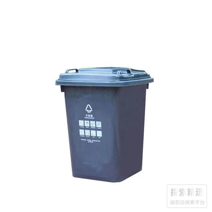 大号垃圾桶 50L 灰色、黑色随机