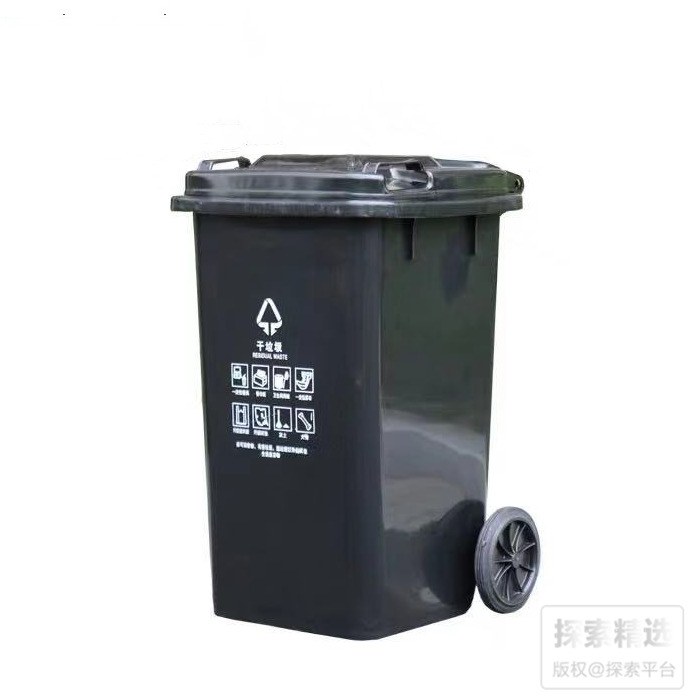大号垃圾桶 100L 灰色、黑色随机