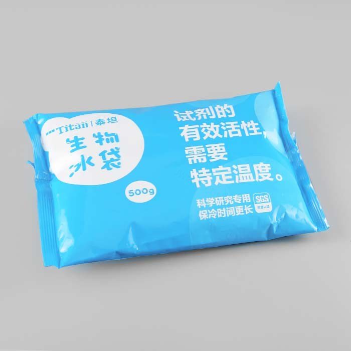 生物冰袋 科研专用 500g 尺寸：22&times;14cm 可重复使用