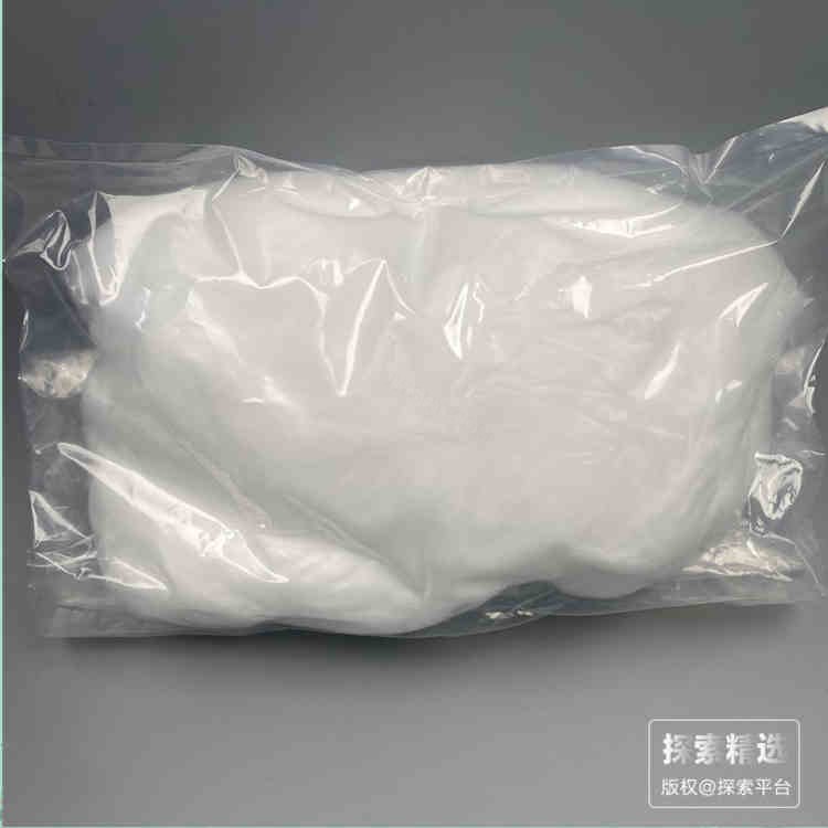 石英棉 1000g - 玖梧精选
