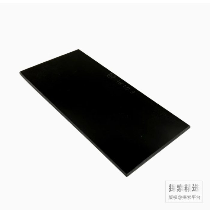 焊接面罩专用 11号暗度玻璃镜片 尺寸108&times;50&times;3mm