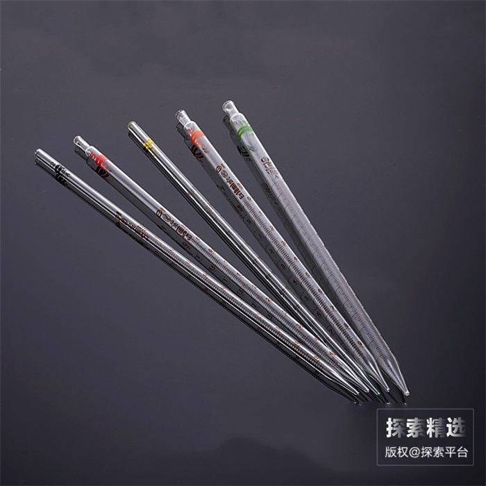 环标刻度吸管 0.5mL