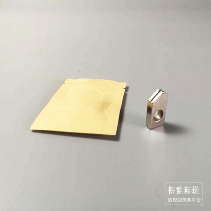 硅胶板切割器 刀片 (配套02042726使用） - 玖梧精选