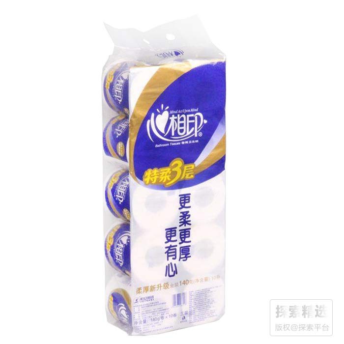 卫生纸 3层140g卷纸&times;10卷 心相印