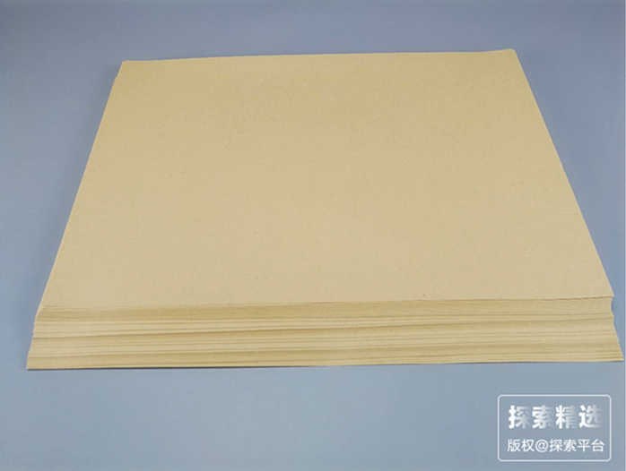 A3牛皮纸 80g 297&times;420mm