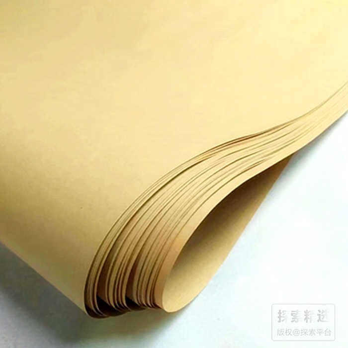 实验室灭菌专用牛皮纸 889&times;1194mm