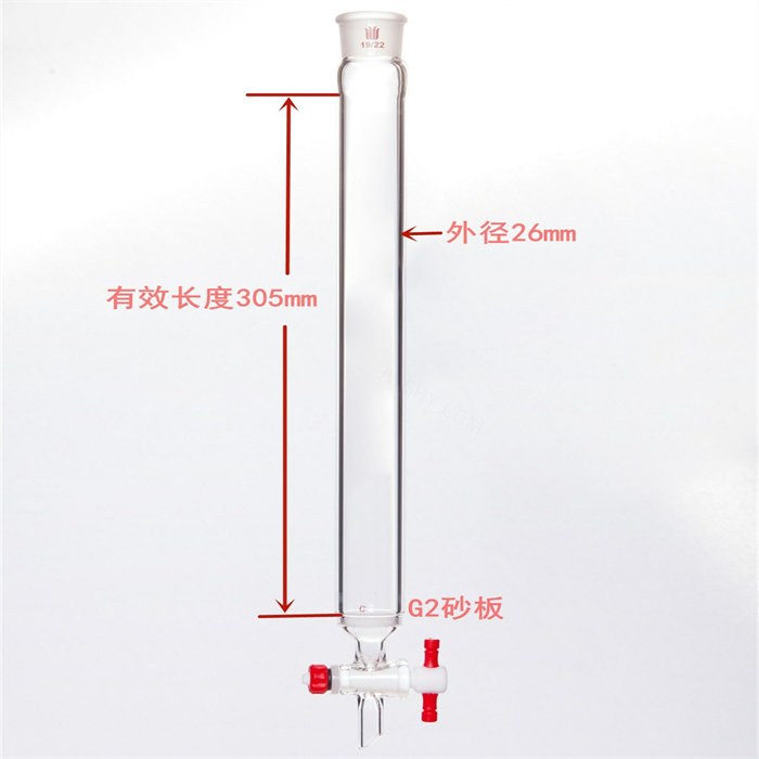 具砂板层析柱 &phi;26mm 有效长305mm 节门孔径：2mm 19/22 - 欣维尔