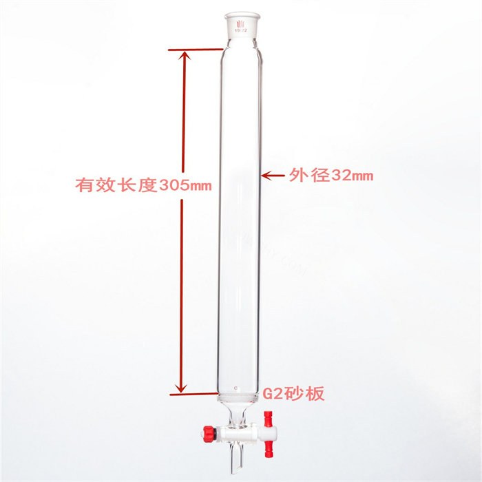 具砂板层析柱 &phi;32mm 有效长305mm 节门孔径：2mm 19/22 - 欣维尔