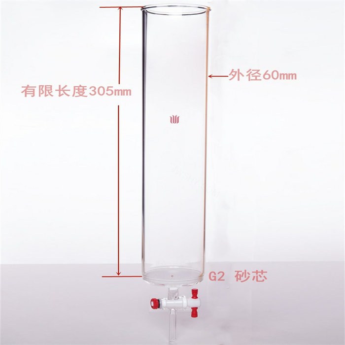 具砂板四氟节门层析柱 &phi;60mm 有效长：305mm - 欣维尔
