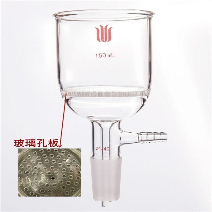 具玻璃板布什漏斗,磨口:24/40,150ml - MANSWARE曼斯韦尔