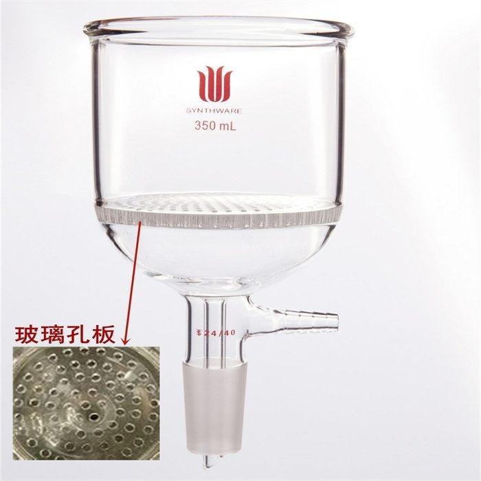 具玻璃板布什漏斗,磨口:24/40,350ml - MANSWARE