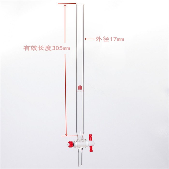 具四氟节门层析柱 &phi;17mm 有效长：305mm - 欣维尔