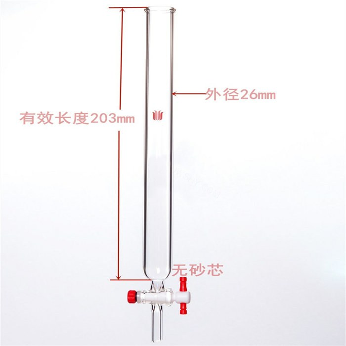 具四氟节门层析柱 &phi;26mm 有效长：203mm - 欣维尔