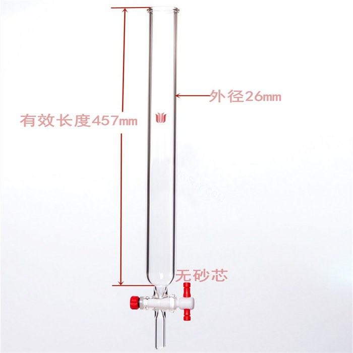 具四氟节门层析柱 &phi;26mm 有效长：457mm - 欣维尔