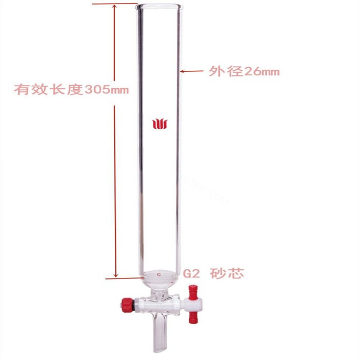 具砂板四氟节门层析柱 &phi;26mm 有效长：305mm - 欣维尔