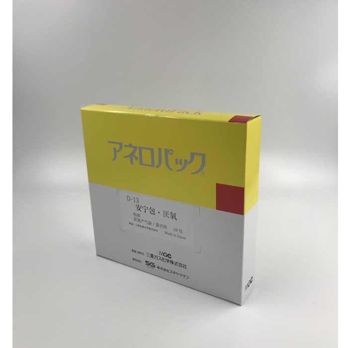 AnaeroPouch&middot;厌氧产气袋350ml（氧气浓度0.1%以下，二氧化碳浓度15%以上）