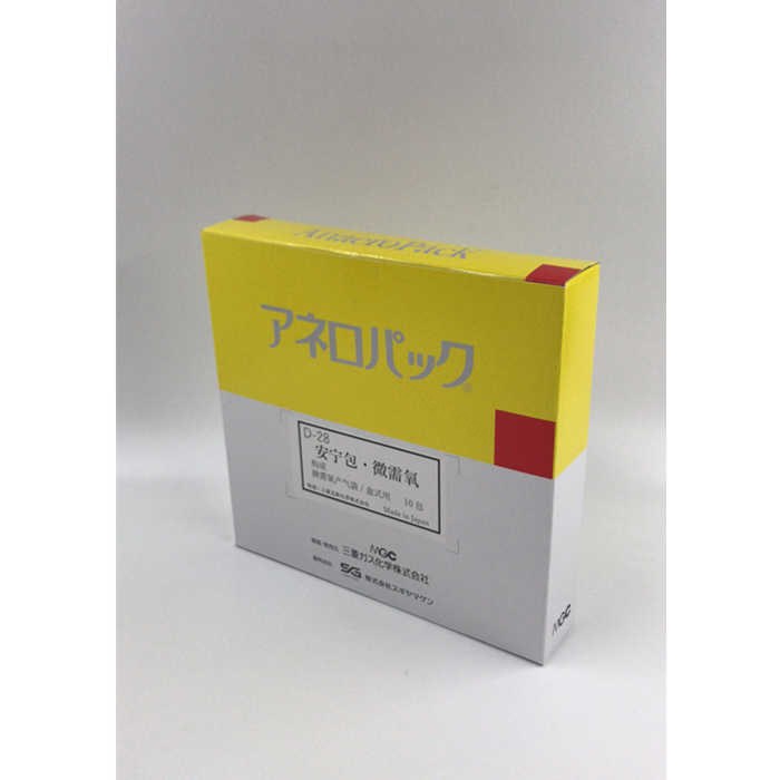 AnaeroPack&middot;微需氧产气袋2.5L用（氧气浓度6-12%，二氧化碳浓度5-8%）