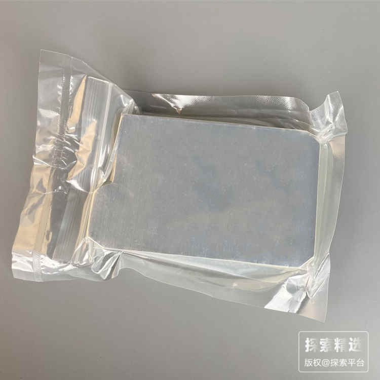 灭菌铝箔封板膜 可粘贴 130&times;80mm