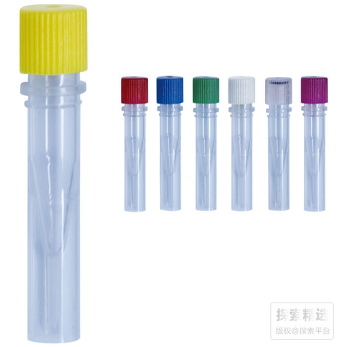 螺旋深盖可立保存管 灭菌 0.5ml    生工 - 玖梧精选