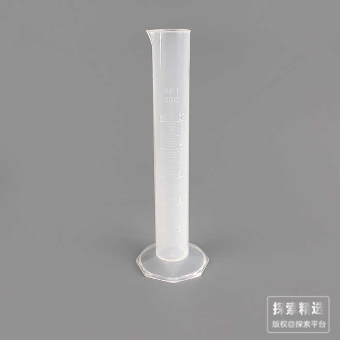 塑料量筒50ml