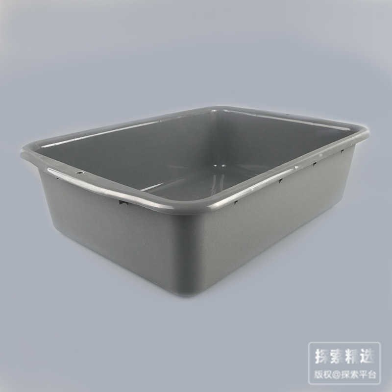 塑料周转盒 灰色 长&times;宽&times;高（mm）：520&times;375&times;150 材质HDP…