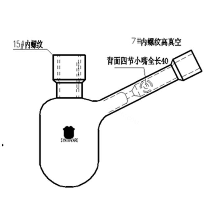 镀膜防爆具侧支管具内螺纹高真空厚壁耐压瓶 15# 瓶身外径×螺纹口以下长度:46×130mm 120ml - 欣维尔