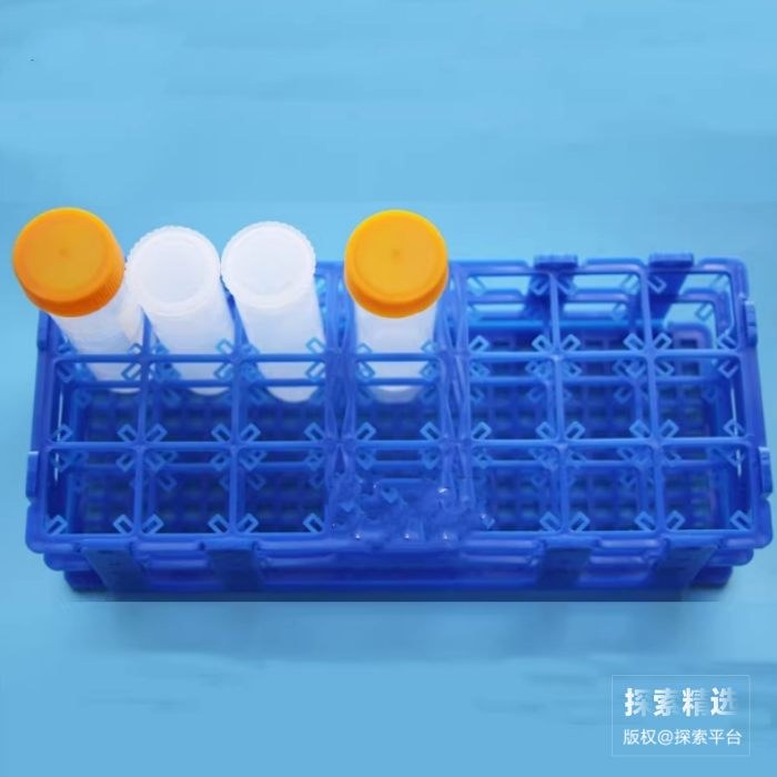 塑料试管架 50mL 30mm&times;21孔