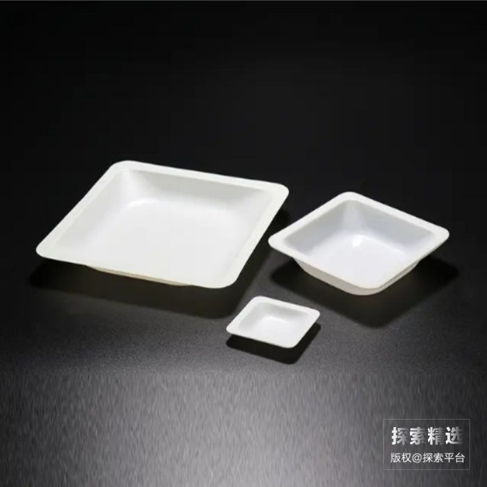 一次性使用称量盘 白色 89&times;89mm