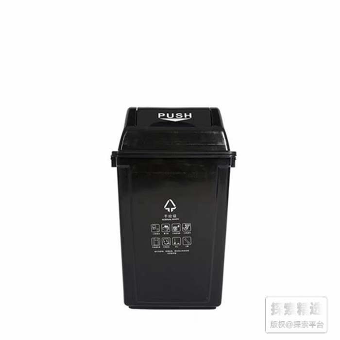 四色分类翻盖垃圾桶 40L 黑色（干垃圾） 长&times;宽&times;高（CM）：40&times;35&time…