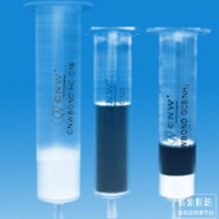 SPE小柱 BOND Alumina-N中性氧化铝 1g/3mL