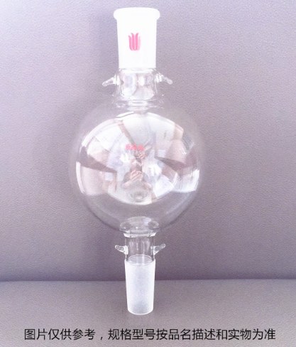 层析用溶剂存储瓶 19/22 250ml 带挂耳