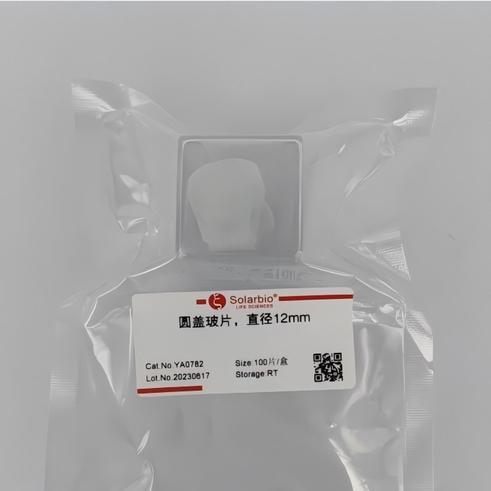圆形盖玻片直径12mm