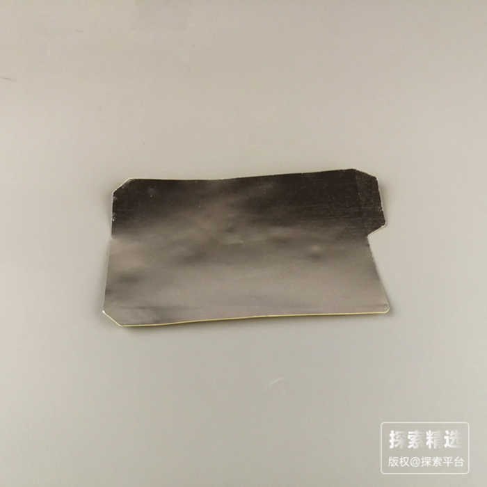 非灭菌自粘型铝箔封板膜 适用于-80℃&mdash;+120℃ 易穿刺 无胶残留
