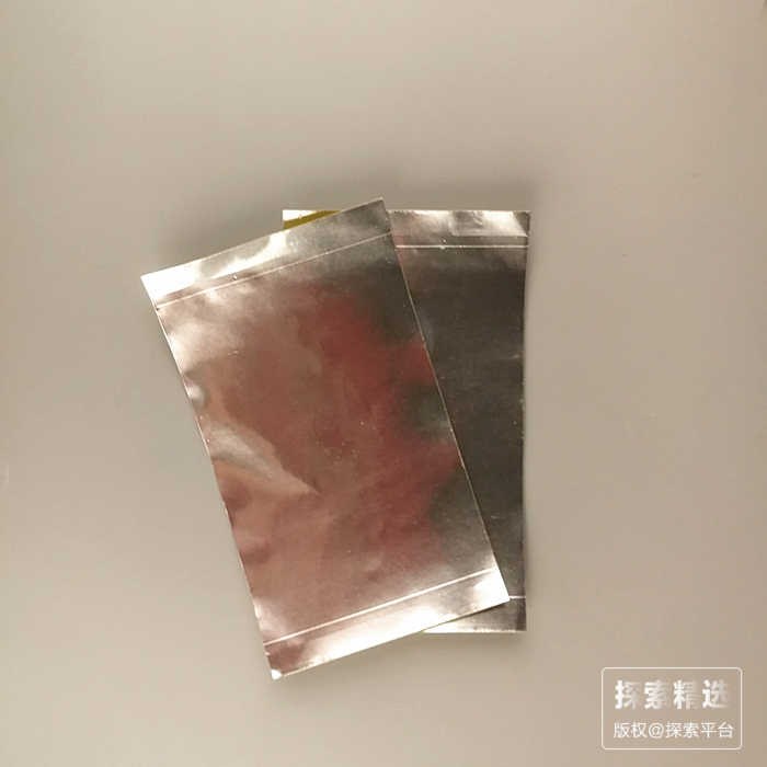 无菌自粘型铝箔封板膜 适用于-80℃&mdash;+120℃ 易穿刺 无胶残留