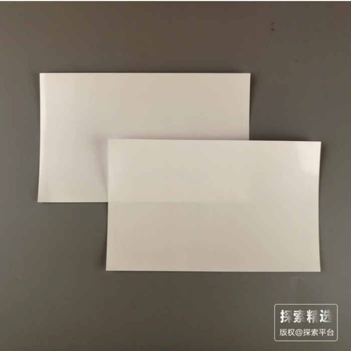非灭菌自粘型乳白色避光封板膜 粘度适中 适用于-20℃&mdash;+60℃ 无胶残留
