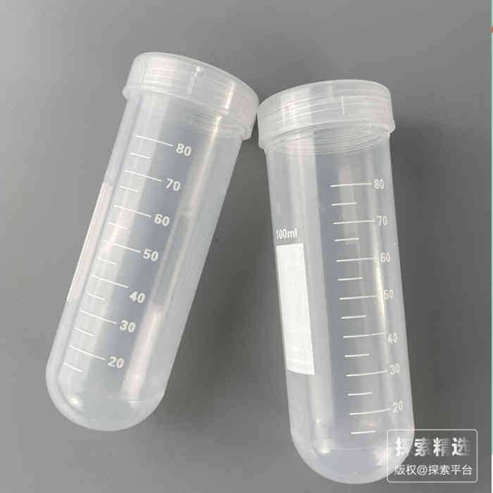 100ml螺口圆底离心管 不带垫圈（带印刷刻度）