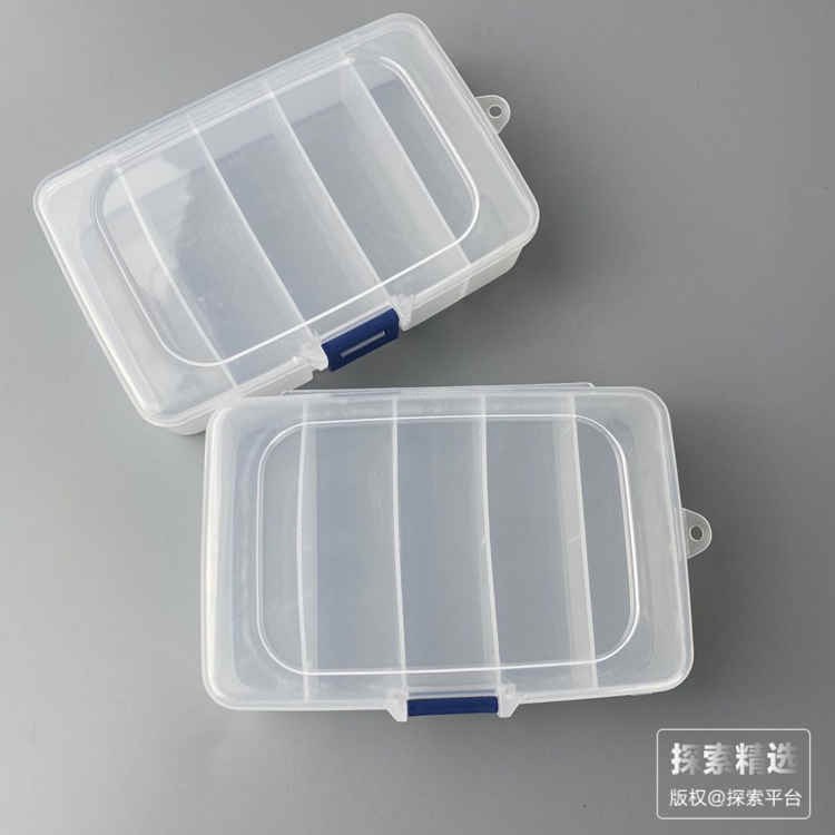 WB孵育盒 4# PP材质 14.0X9.3X3.5cm