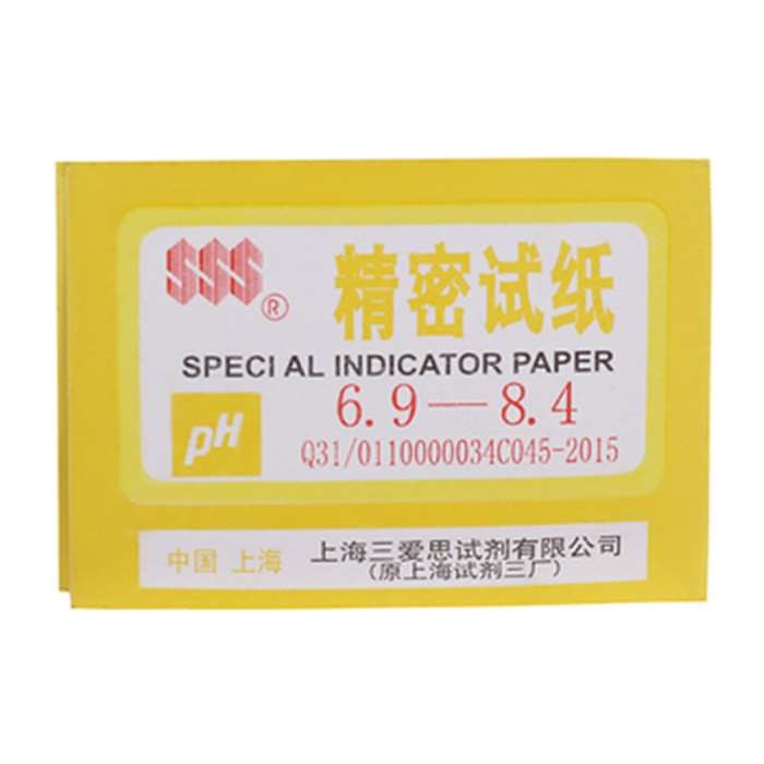 pH试纸(精密) 6.9-8.4 - 三爱思