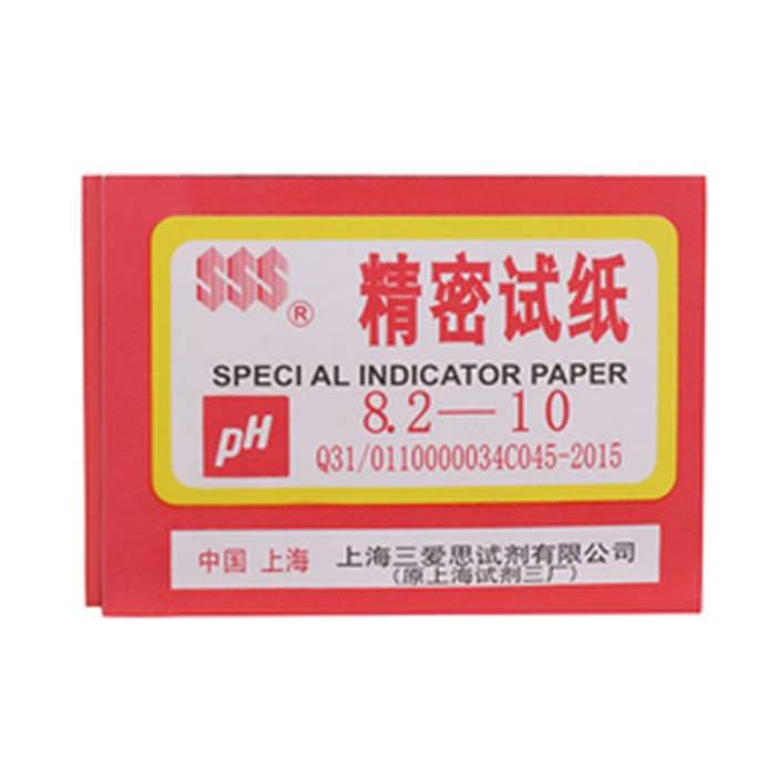 pH试纸(精密) 8.2-10 - 三爱思