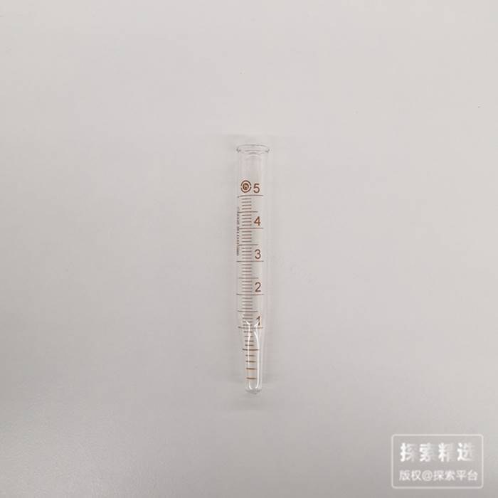 尖底刻度玻璃离心管 5ml