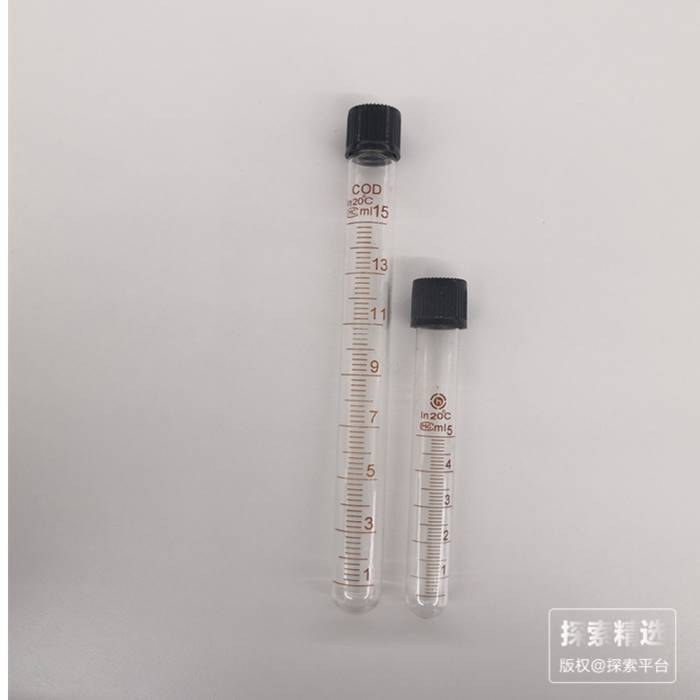 带刻度玻璃螺口试管 20ml 口径&times;高：18&times;150mm