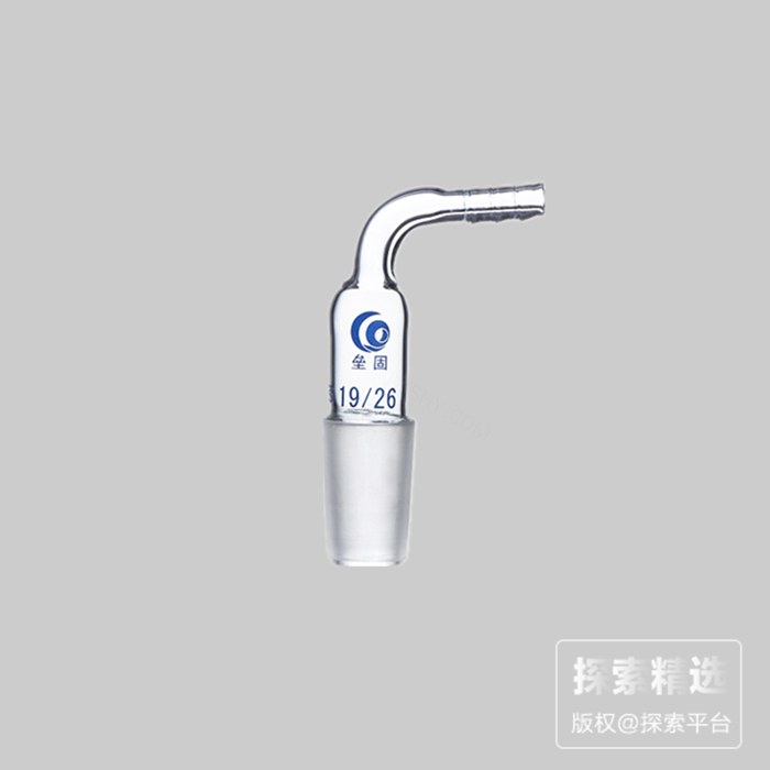 弯接管塞 24# - 玖梧精选
