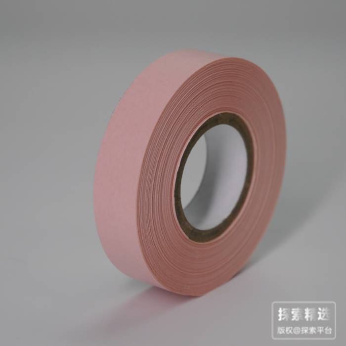 彩色标签胶带 粉红 卷装 宽13mm 长约13米 - 玖梧精选