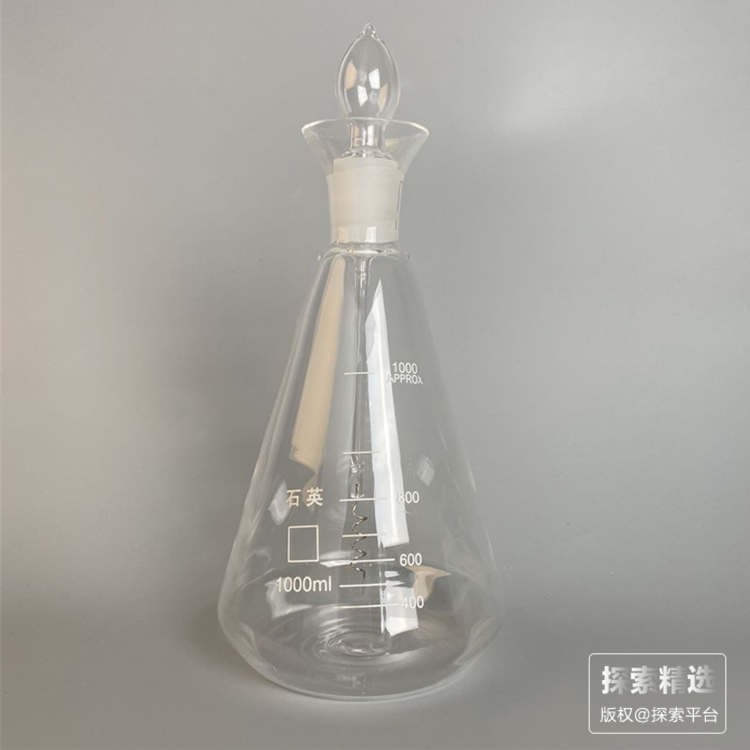 铂金丝石英三角烧瓶 1000ml/29#