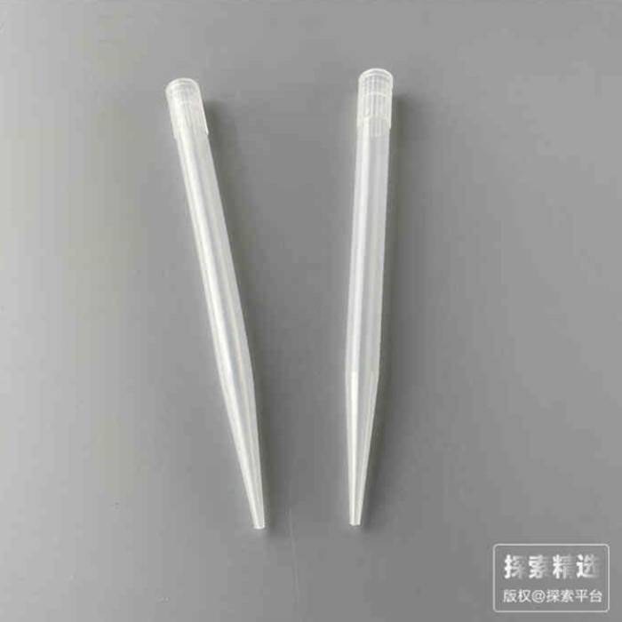 玖梧供应链 TS107-KY-XT5QC 5ml吸头-小口长适配普兰德 1包(300