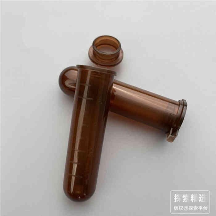 5ml连盖圆底刻度离心管 棕色