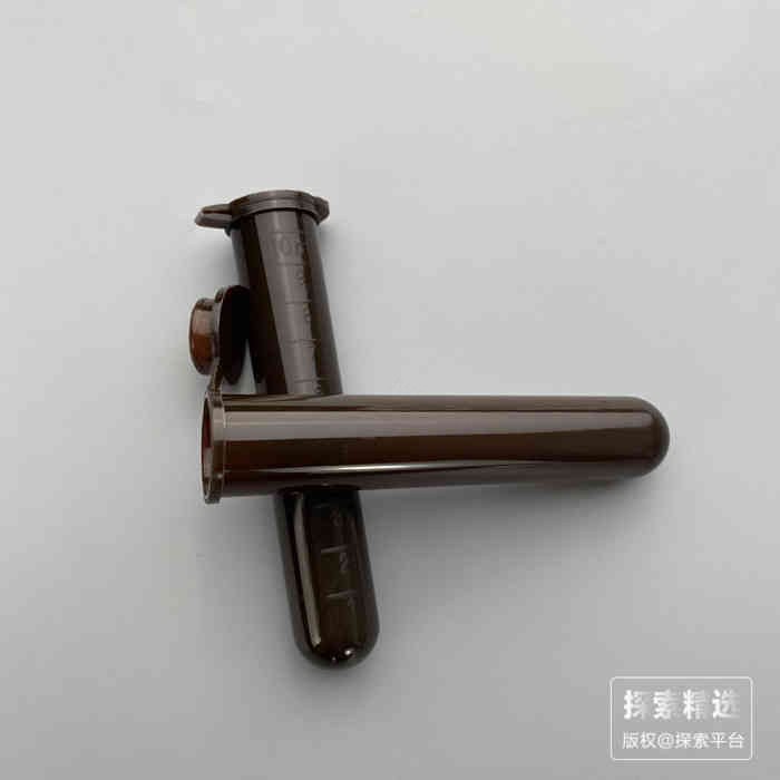 10ml连盖圆底刻度离心管 棕色