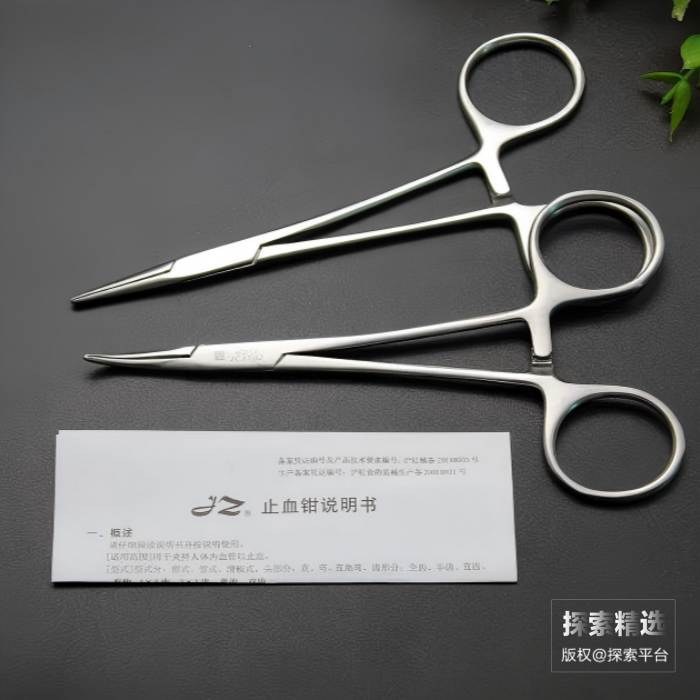 上海金钟不锈钢医用持针钳【新包装】持针钳12.5cm细针（把） - 上海金钟